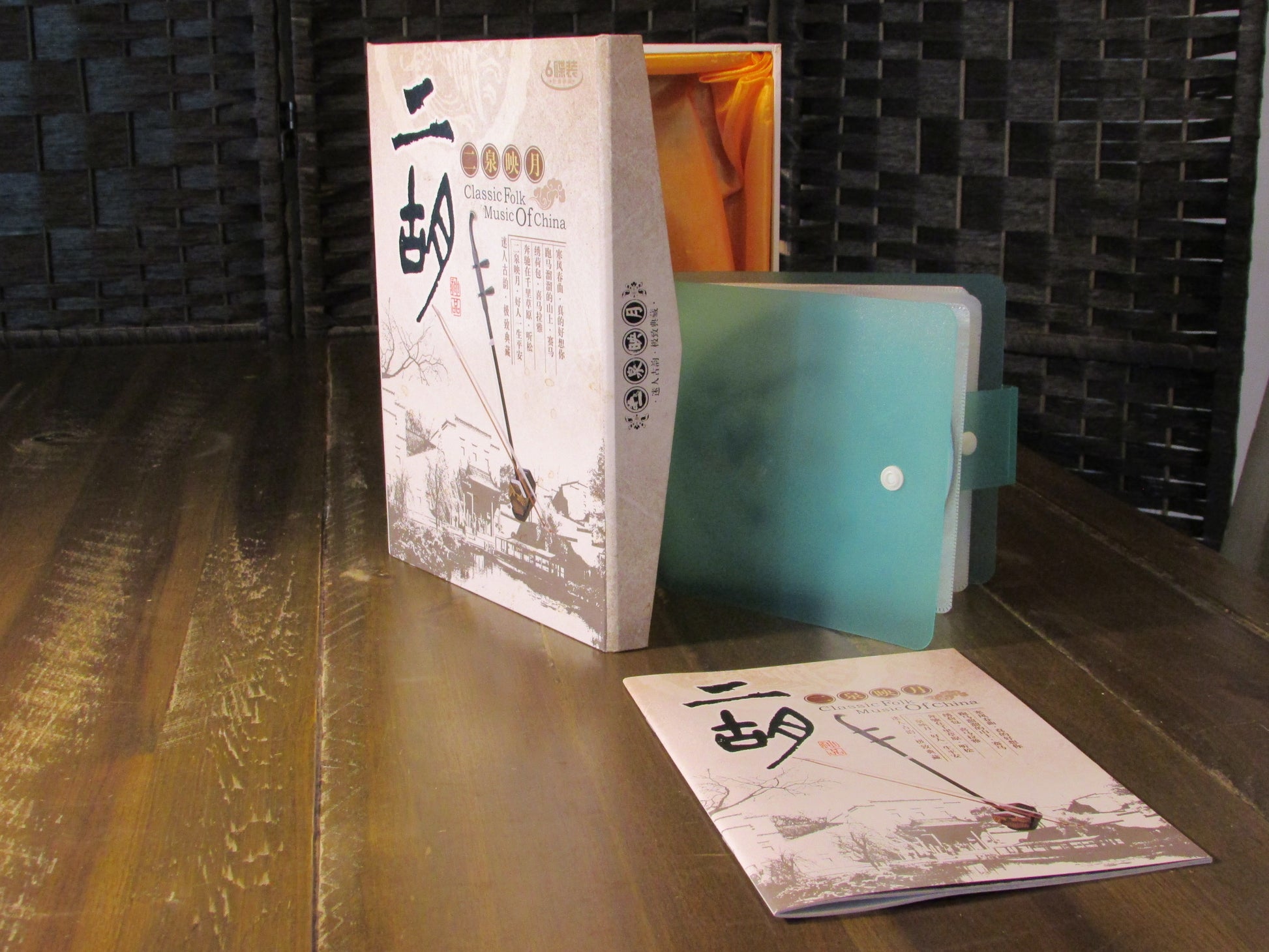 6 CD Set of classic Folk Music of China